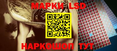 меф VHQ Бузулук