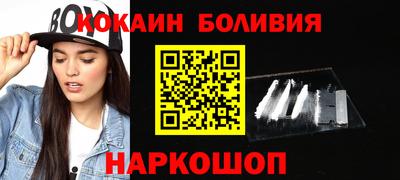 скорость Бугуруслан