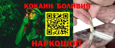 скорость Бугуруслан