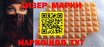 скорость Бугуруслан