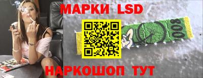 скорость Бугуруслан