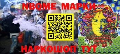 скорость Бугуруслан