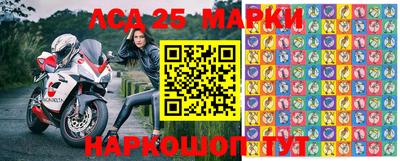 mdma Будённовск