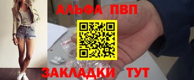 скорость Бугуруслан