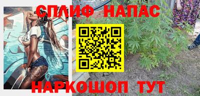 скорость Бугуруслан