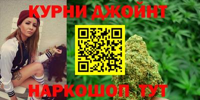 скорость Бугуруслан