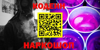 скорость Бугуруслан