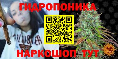 скорость Бугуруслан