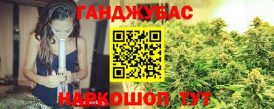 меф VHQ Бузулук