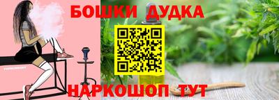 меф VHQ Бузулук