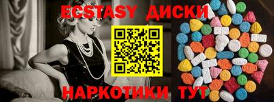 скорость Бугуруслан