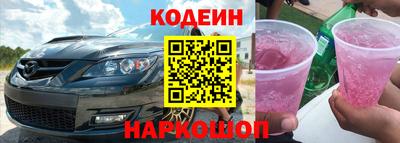 скорость Бугуруслан