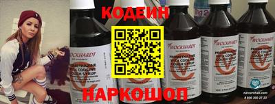 меф VHQ Бузулук
